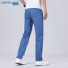 Jeanswest Men's Casual Straight-Leg Denim Jeans