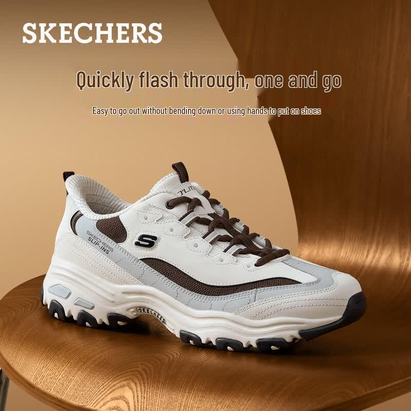 Skechers Мужские уличные кроссовки в стиле ретро для активного отдыха