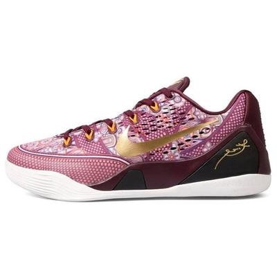 Kobe 9 Em 'Silk' 646701-676