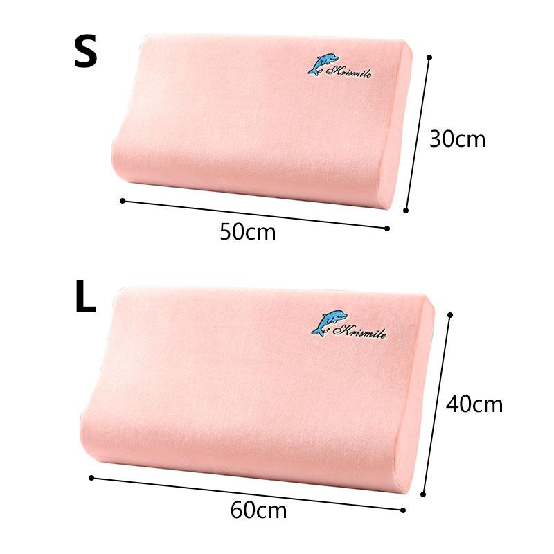 Латексная зимняя термонаволочка Детская бархатная стираная детская наволочка с эффектом памяти Вышитая однотонная плюшевая наволочка