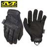 Тактические уличные перчатки Mechanix Wear с закрытыми пальцами