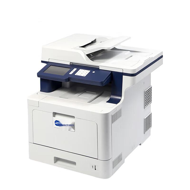 Guangdiantong MP3100CDN Xinchuang Color Laser MFP CN plug (adapter included)