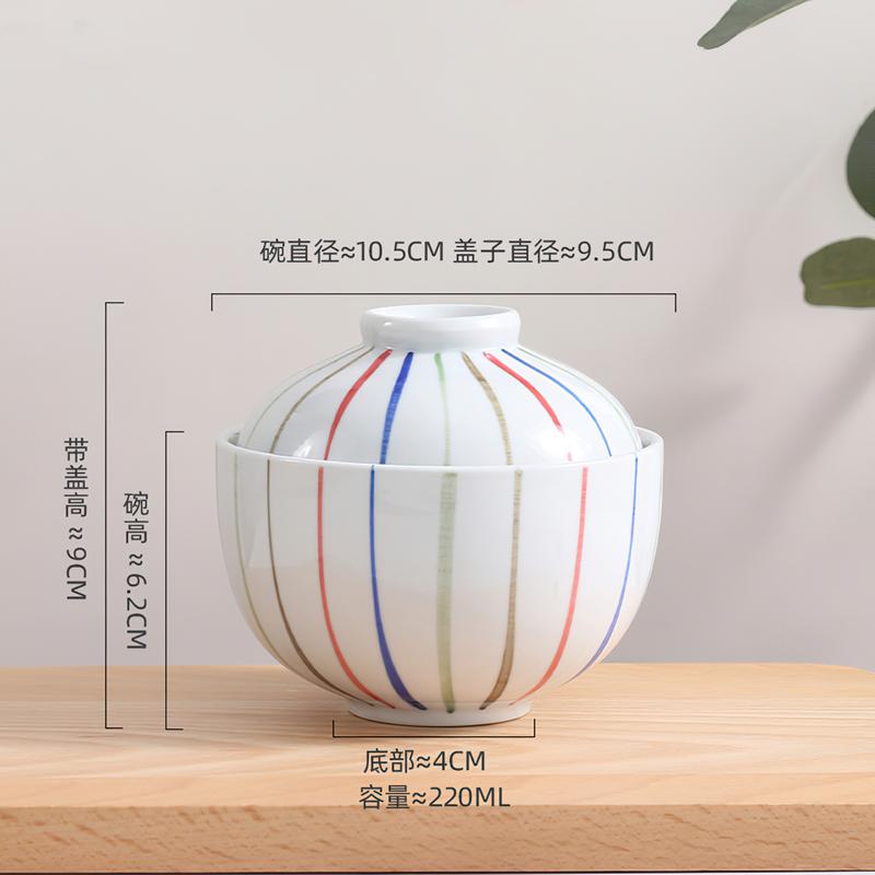 Ceramic Stew Pot Soup Bowl Tableware Lid 230ML Stew Cup Dinnerware Egg Cup Household Kitchen Supplies Eco-friendly Snack Bowl
