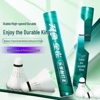 Волан для бадминтона DOUBLE FISH с гусиным пером