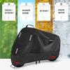 Motorcycle Cover 300D Thick Bike Cover Bike Cover Heat Resistant Honda Cross Cab 110