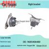 184491 Правая опора двигателя для Peugeot 508/Citroen C5 2.0 - Деталь 9685406480