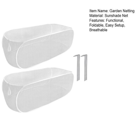 Садовая сетка для высоких грядок Складная сетчатая клетка для растений с опорами для земли Защита от насекомых и птиц Крышка для высоких грядок для защиты растений