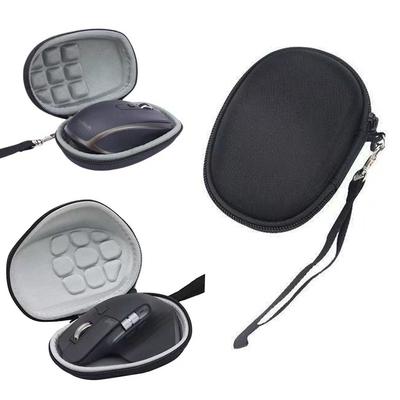 Сумка для переноски, коробка для хранения игровой мыши, чехол, противоударный, водонепроницаемый, для путешествий, для мышей Logitech MX Master 2/2S/3/3S