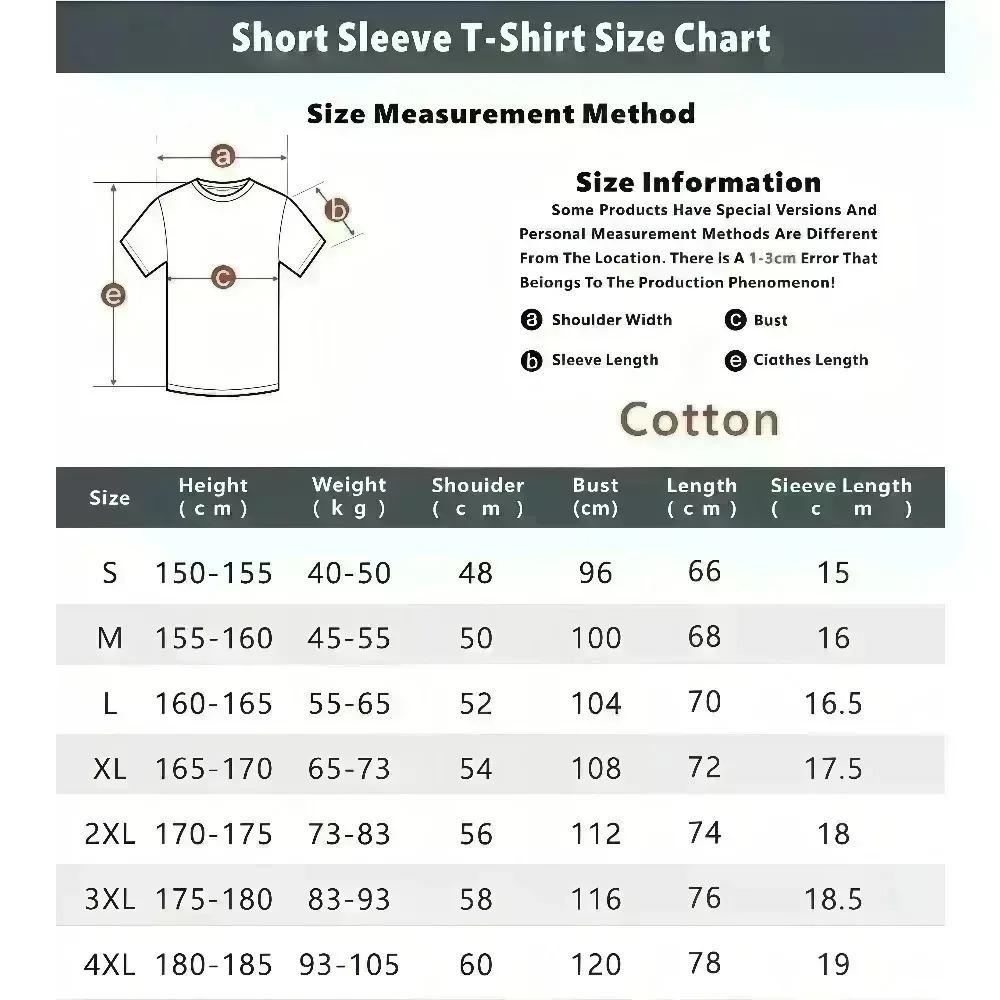 Vintage Sunset Mountain Camping Graphic Tshirt Retro Forest Outdoor Hiking Nature Lover Introvert Oversized Short Sleeve Tee