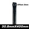 SYN Carbon Seatpost Half Matte Half Gloss MTB/Road Bike Seat Post Length 350mm/400mm Bicycle Parts 27.2/30.8/31.6mm