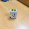 Taiwan Realtek 1-to-2 Gigabit POE Repeater Cascade 