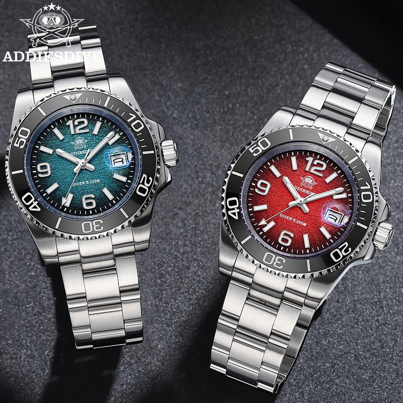 ADDIESDIVE 41mm Waterproof Men's Watches Quartz Movemen Super Luminous 200m Dive Watch Stainless Steel Strip Man Sports Watches