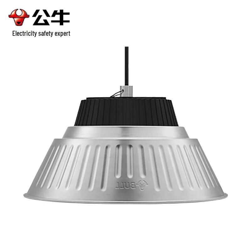 BULL MK-C150A-AS 150W LED Industrial High Bay Light