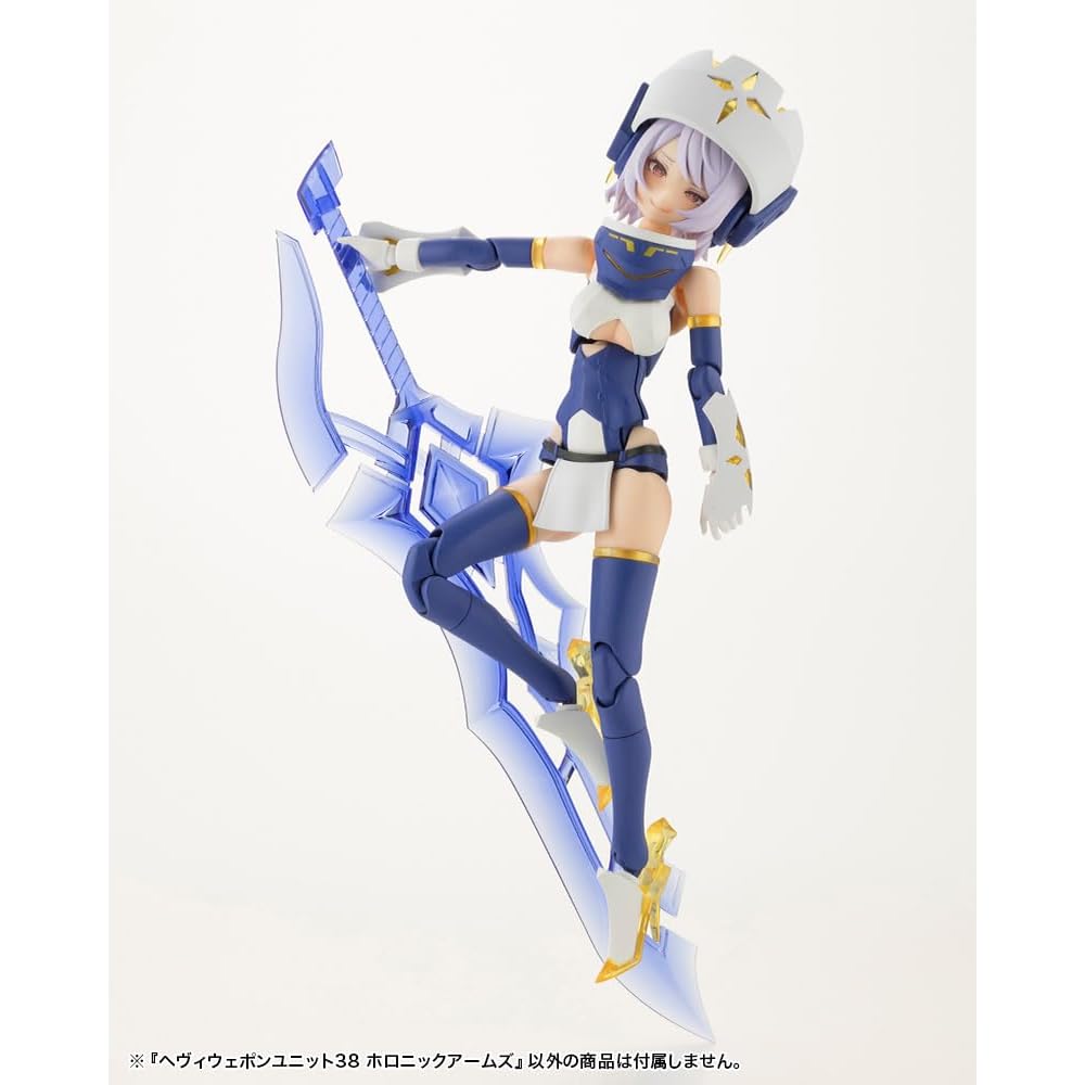 Kotobukiya M.S.G Heavy Weapon Unit 38 Holonic Arms Модель-конструктор без масштаба Приблизительная длина 170 мм