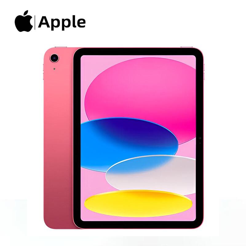 Apple IPad 11-дюймовый (2025) (Китайская версия)
