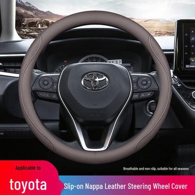 Чехол на руль Toyota для Corolla, Camry, Avalon, RAV4, Highlander, Yaris