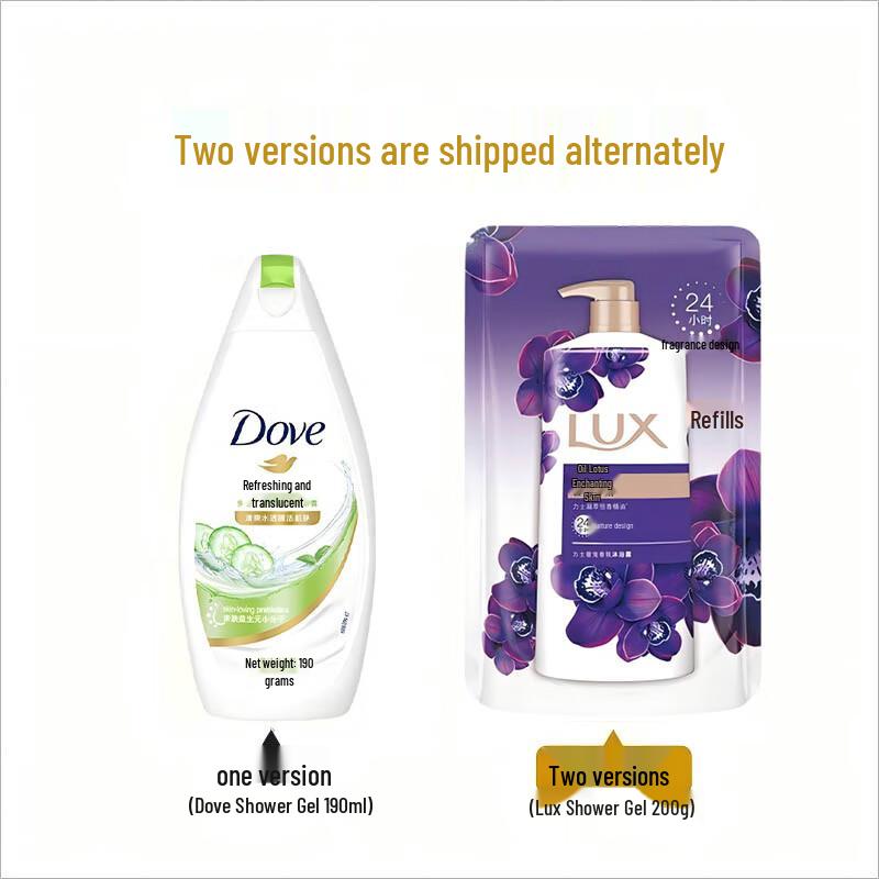 Dove Cherry Blossom Nourishing Shower Milk Set