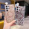 Korean skin-sensitive magnetic suction IMD Samsung S11Ultra mobile phone case S11 star person S11 leopard print protective case