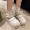 Women's Snow Boots 2024 Winter Waterproof Cotton Slippers Warm Non Slip Indoor Platform Plush Warm Comfortable Cotton Shoes