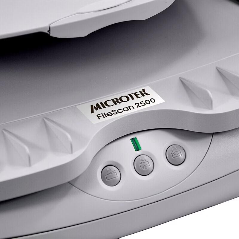 Microtek FileScan 2500 A4 Высокоскоростной сканер документов CN-вилка (адаптер в комплекте)