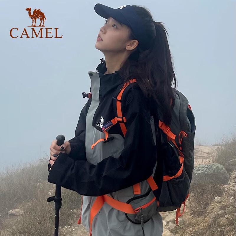 Camel Открытый рюкзак