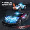 Colorful Lighting Stunt Car Four-wheel Drive Remote Control Toy Car Drift Racing RC Model Children's Toy Remote Control Car