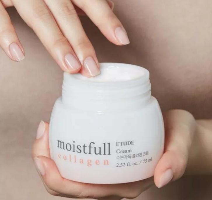 [Etude House] Увлажняющий крем с коллагеном 75 мл