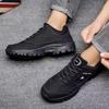 Men's Genuine Leather Mid-Cut Casual Shoes - Warm, Comfortable, British Style for Autumn and Winter