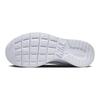 Nike Tanjun EasyOn GS 'Серый волк' DX9041-001