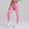 Women's High Waist Striped Yoga Leggings - Quick-Dry, Hip Lift, Fitness & Running Pants