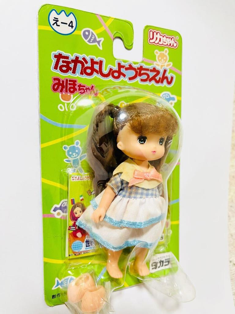 TAKARA TOMY Выпущена в 1997 году Кукла из детского сада Nakayoshi Михо-тян / - Ликка-тян T-8