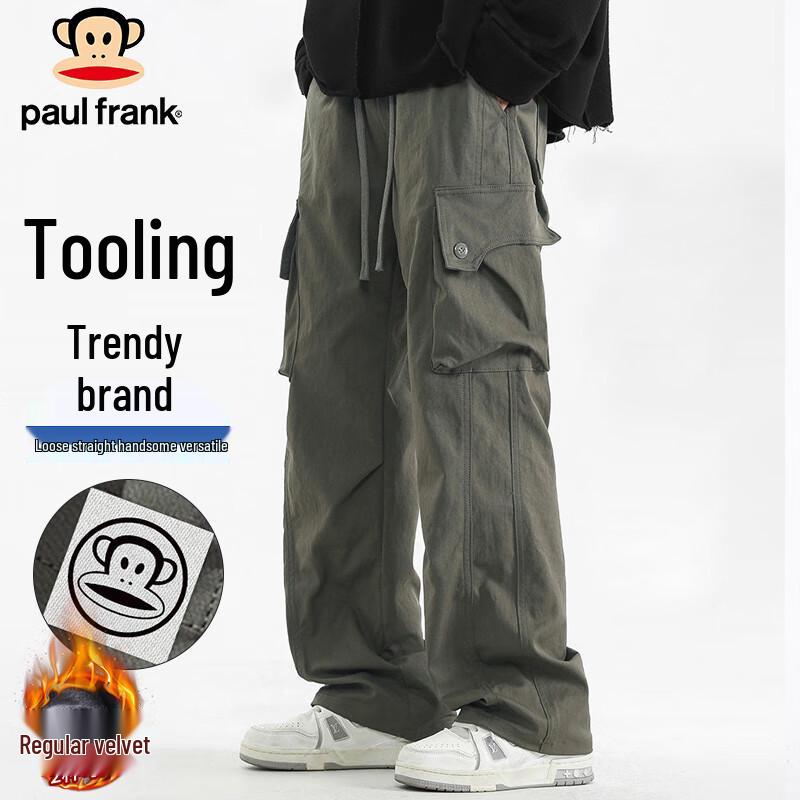 paul frank Мужские свободные брюки карго прямого кроя