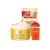 Aqua Collagen Gel Enrich Lift EX R 120g Set [Lotion, Essence, Emulsion, Cream, All-in-one Gel] All-in-one Gel, All-in-one Cream, Vitamin C,