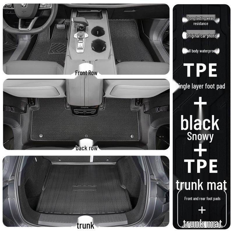 Коврики в салон Changan Uni-K 21-24 из ТПЭ - Полное покрытие, Индивидуальная посадка