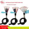 Multi-Core Anti-Interference Shielded Signal Cable with Sheathed Pure Copper Core