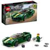 LEGO Speed Champions Lotus Evija 76907 Модель автомобиля, классная игрушка, гиперкар для детей и любителей автомобилей, набор для сборки в возрасте; 8+ (247 шт.)
