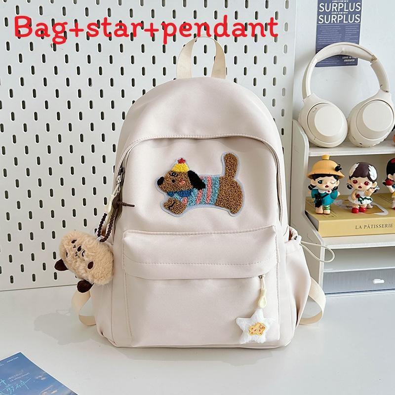 Solid Color Cute Sausage Dog Embroidery Pattern Student Backpack With Star Pendant