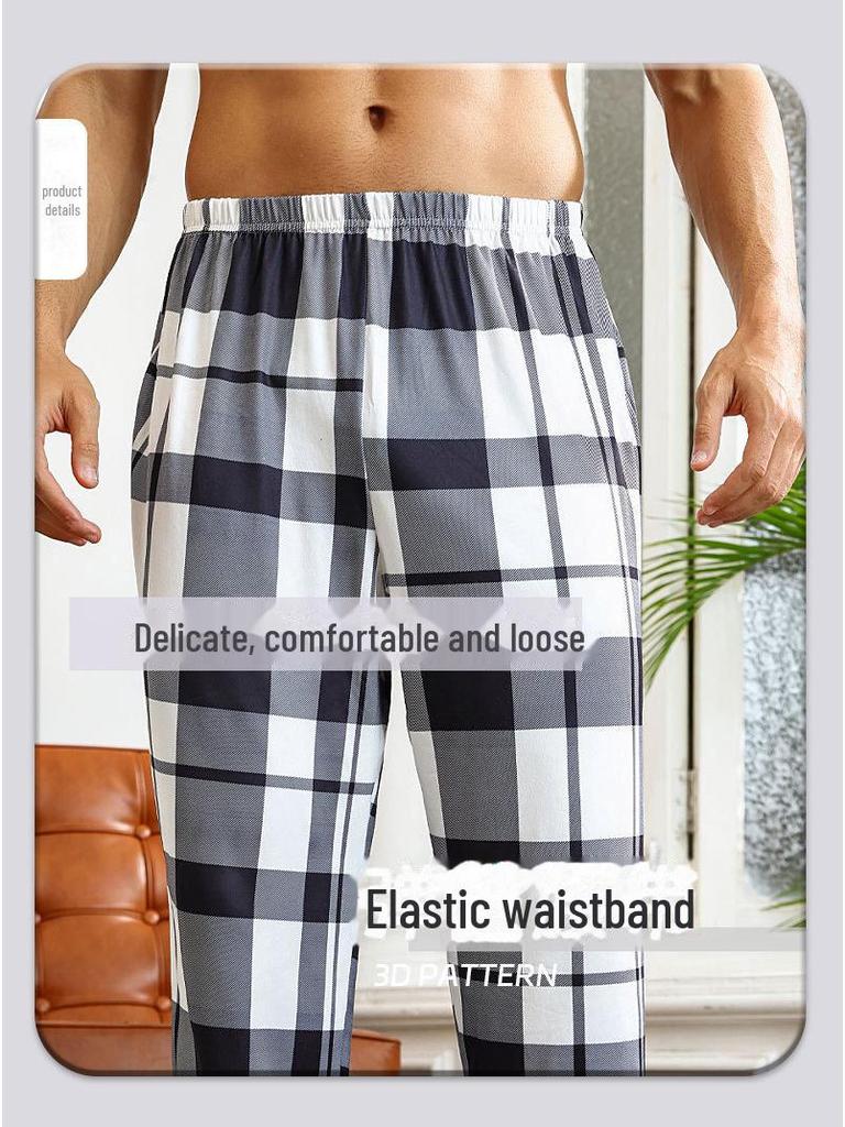 Men's Loose Fit Plaid Pajama Pants - Autumn/Winter Casual Sleepwear