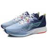 Li Ning Red Rabbit 4 Shock Absorption Non-Slip Wear-Resistant Low-Top Running Shoes Men Running Shoes Sky-Blue ARMR003-3