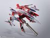 TAMASHII NATIONS DX Chogokin Movie version Macross F Durandal Valkyrie Saotome Полный набор 220 мм окрашенная подвижная фигурка ~Прощай, Цубаса~ YF-29
