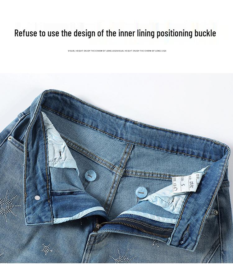 Джинсы Bootcut с ретро-принтом в виде звезд - Повседневные брюки с широкими штанинами для весны/осени