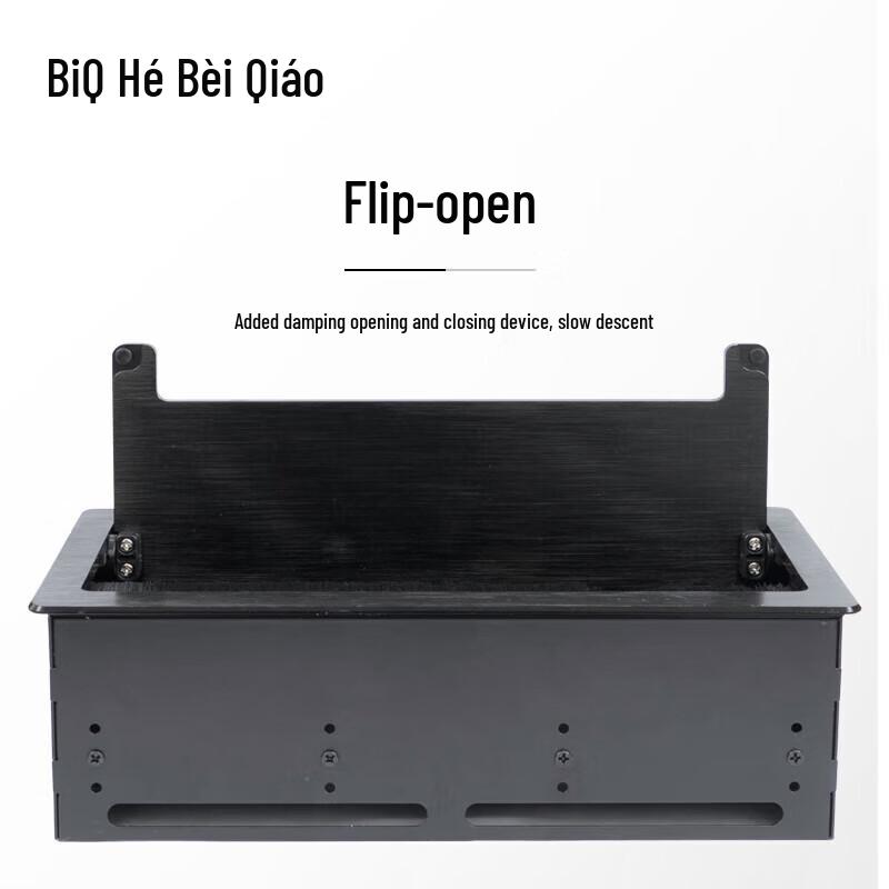 Beiqiao L0215 Multimedia Desktop Functional Outlet with HDMI, VGA, XLR