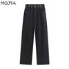 Женские модные универсальные широкие прямые джинсы с высокой талией, джинсовые брюки с регулируемой талией, свободные брюки