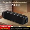 60 Вт S9Pro Bluetooth-динамик: Высокая мощность, Тяжелый бас, Портативный, Высококачественный звук.