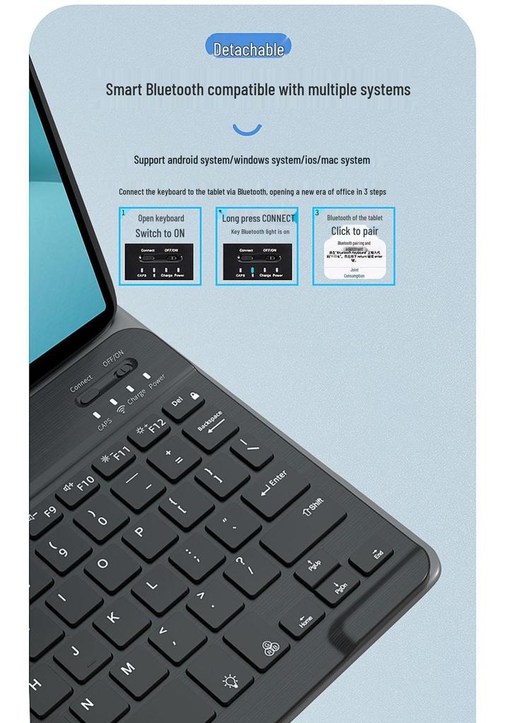 Huawei Матепад 11.5 (2026) SE11.5S Магнитный кожаный чехол со съемной Bluetooth-клавиатурой