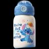 Планетарий Germ Stitch 550 мл Термобутылка