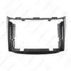 Haima M3 13-15 Navigation Frame 9" Car Audio Modification Bracket