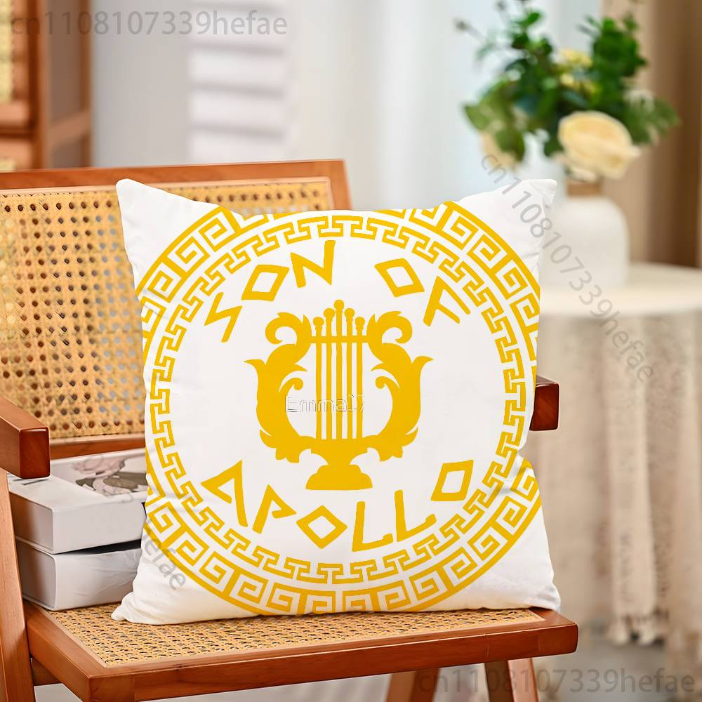 Son Daughter of Poseidon Greek Throw Pillow Case For Decoration 30cm 50cm 55cm Square Home Pillowcase Case