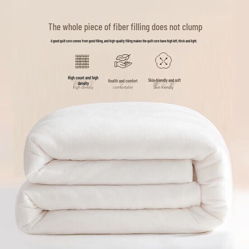 Nanjiren Antibacterial 10% Soybean Fiber Winter Quilt