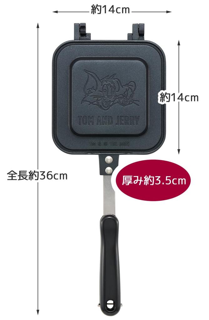 Skater Hot Sand Maker Cute Baked Direct Fire Aluminum Tom Jerry Easy To Clean & ALHOS1-A